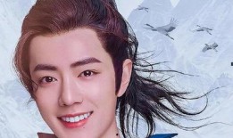 圈内人爆料朱一龙刘亦菲,# 朱一龙刘亦菲恋情曝光？圈内人爆料背后的真相揭晓