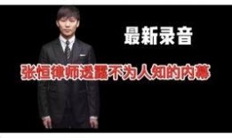 韩涵回应爆料视频大全集,真相与澄清大盘点